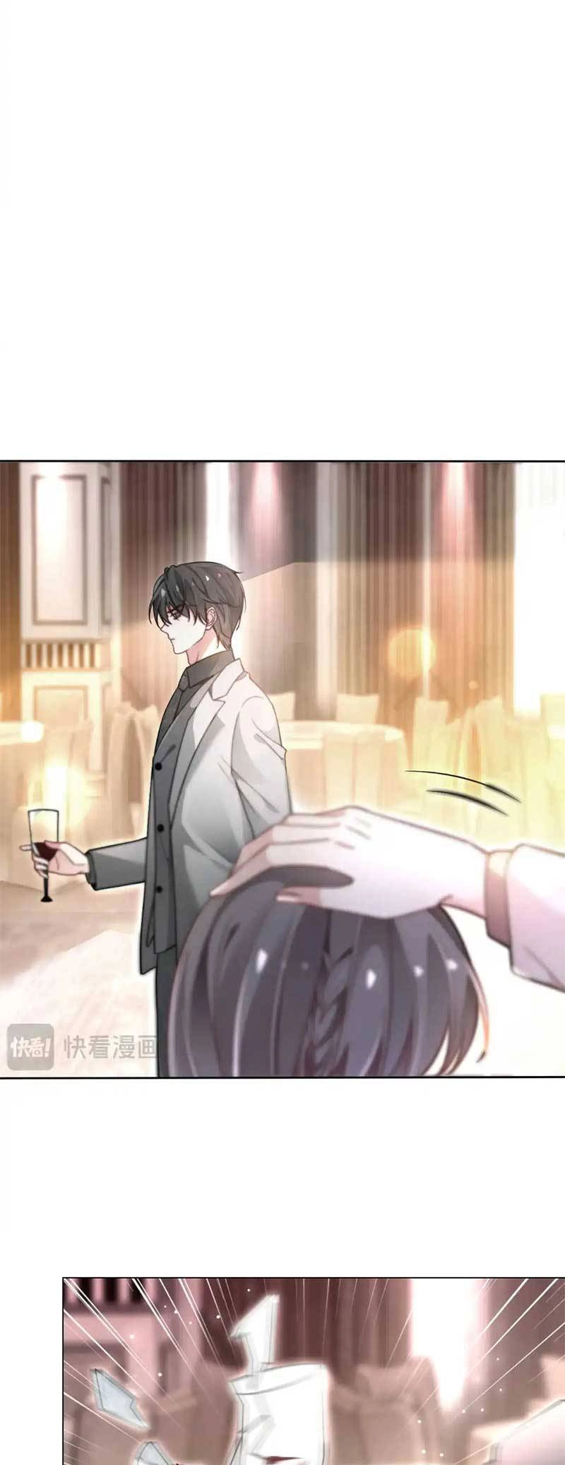 Được Các Anh Trai Chiều Chuộng Tôi Trở Nên Ngang Tàng Chapter 276 - 16