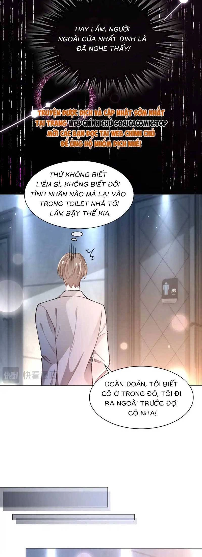 Được Các Anh Trai Chiều Chuộng Tôi Trở Nên Ngang Tàng Chapter 277 - 10