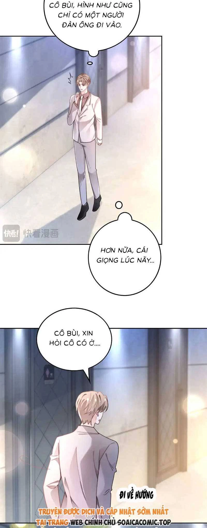 Được Các Anh Trai Chiều Chuộng Tôi Trở Nên Ngang Tàng Chapter 277 - 14