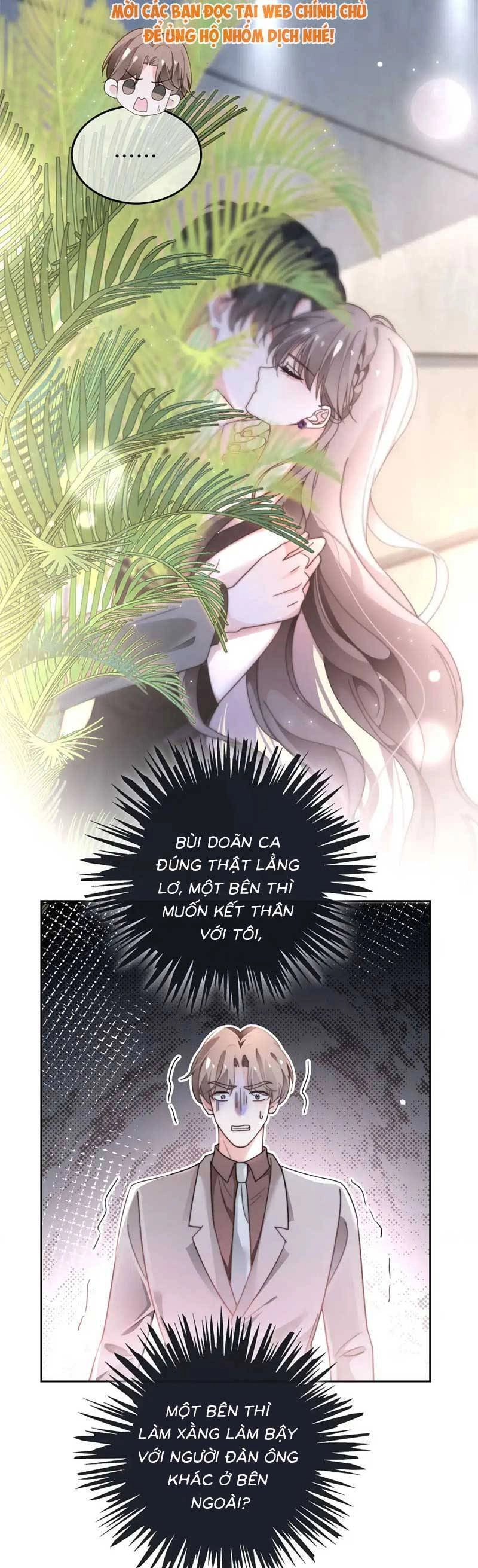 Được Các Anh Trai Chiều Chuộng Tôi Trở Nên Ngang Tàng Chapter 277 - 15