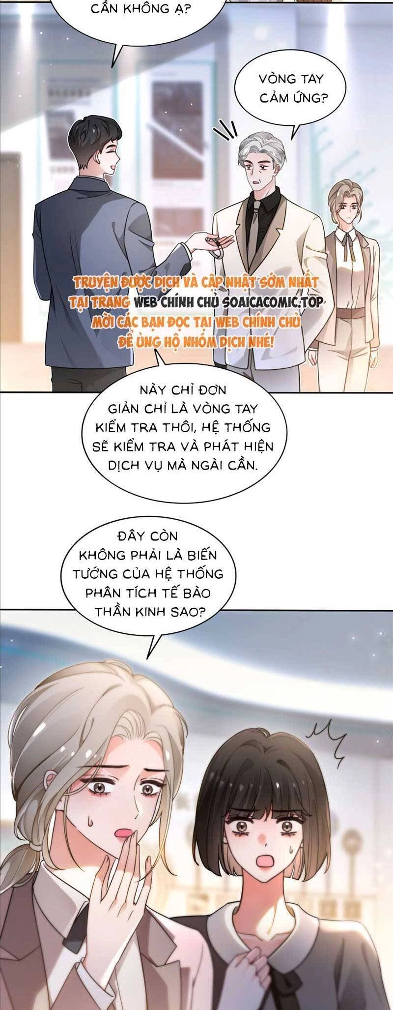 Được Các Anh Trai Chiều Chuộng Tôi Trở Nên Ngang Tàng Chapter 279 - 2