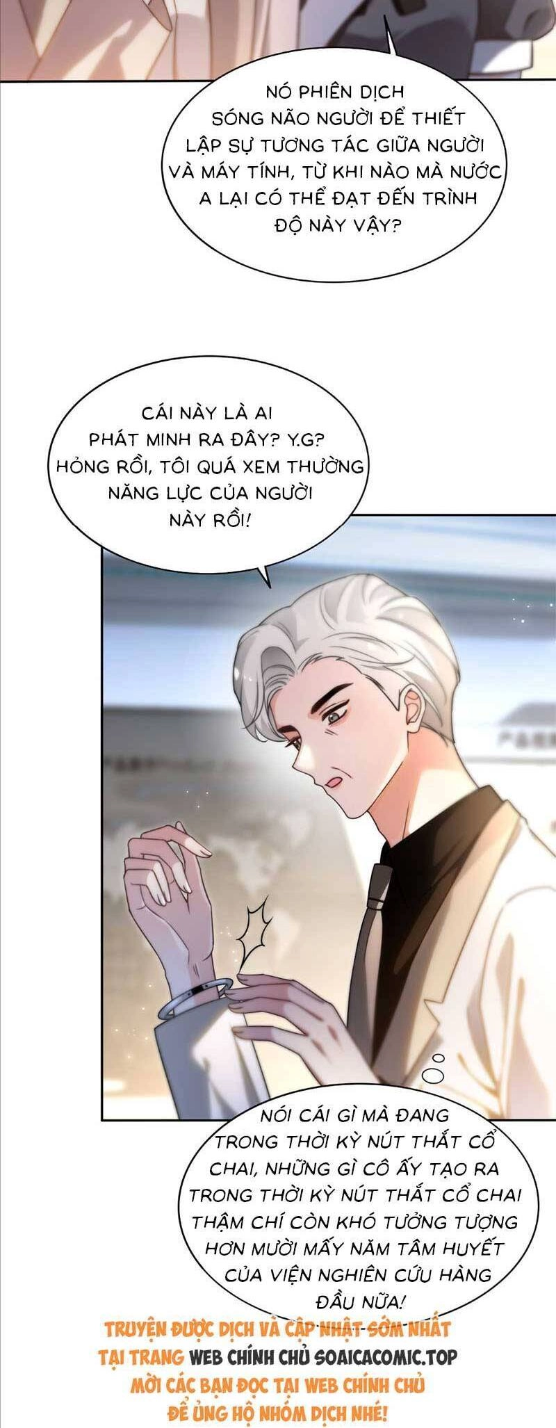 Được Các Anh Trai Chiều Chuộng Tôi Trở Nên Ngang Tàng Chapter 279 - 3