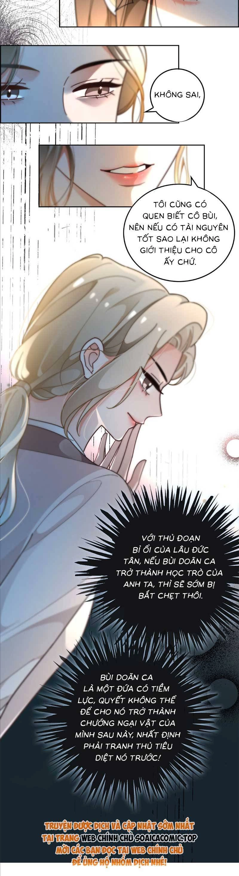 Được Các Anh Trai Chiều Chuộng Tôi Trở Nên Ngang Tàng Chapter 279 - 7