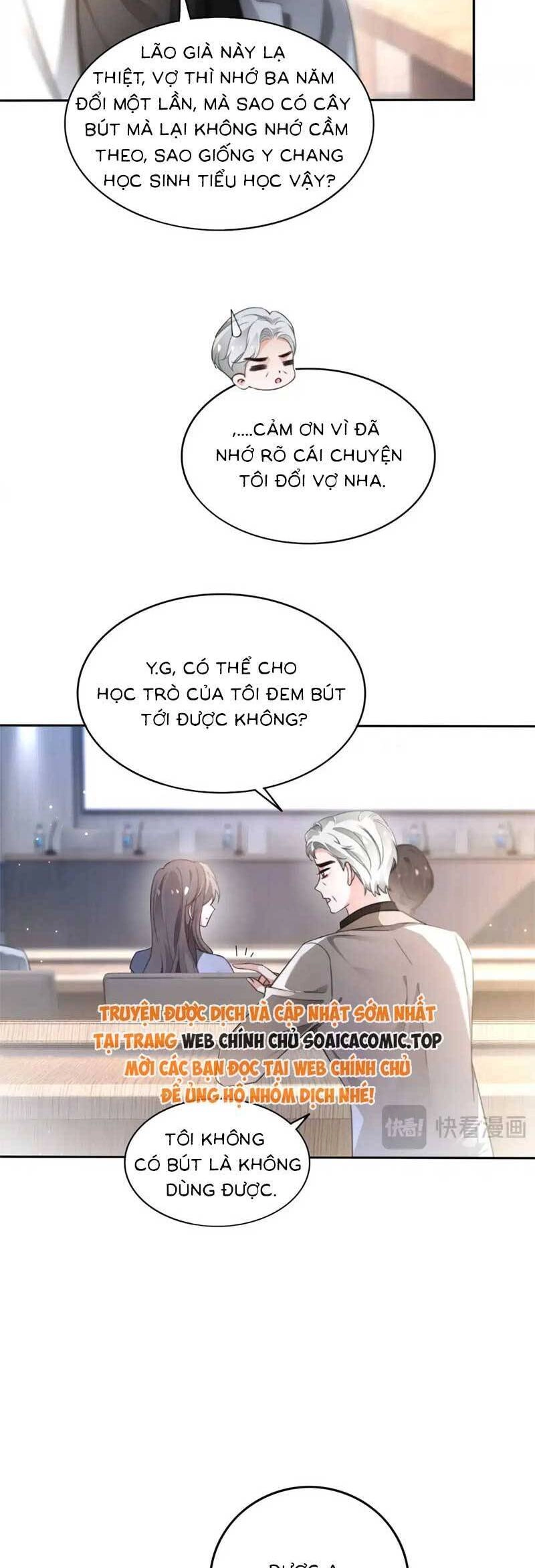 Được Các Anh Trai Chiều Chuộng Tôi Trở Nên Ngang Tàng Chapter 280 - 5