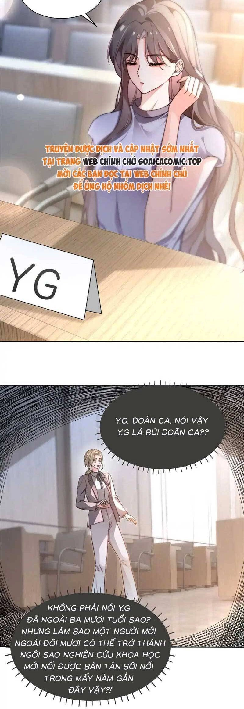 Được Các Anh Trai Chiều Chuộng Tôi Trở Nên Ngang Tàng Chapter 280 - 14