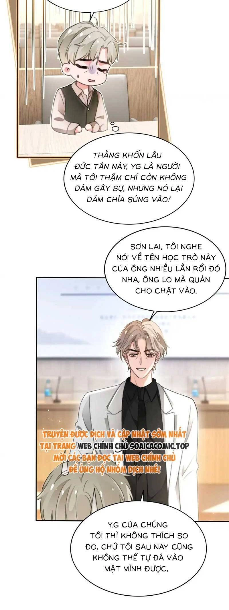 Được Các Anh Trai Chiều Chuộng Tôi Trở Nên Ngang Tàng Chapter 280 - 17