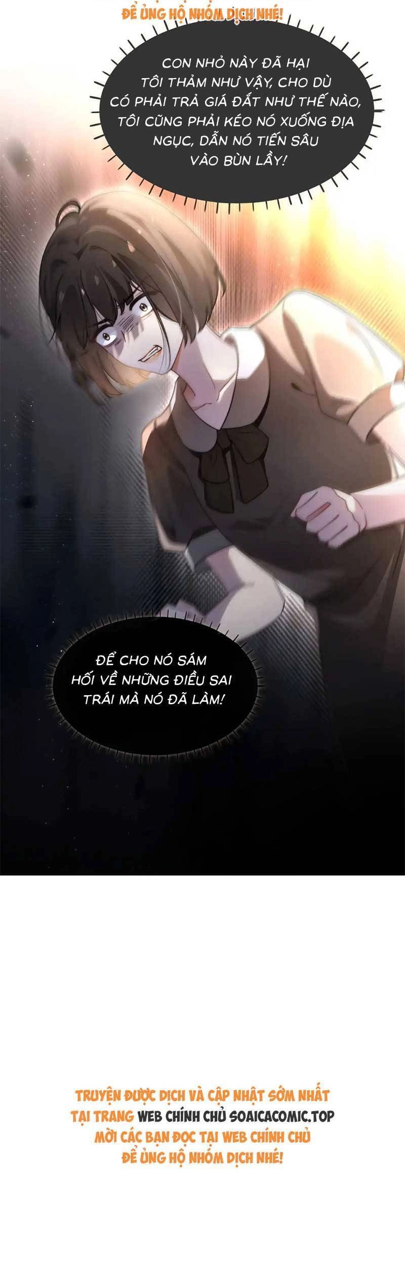 Được Các Anh Trai Chiều Chuộng Tôi Trở Nên Ngang Tàng Chapter 280 - 22