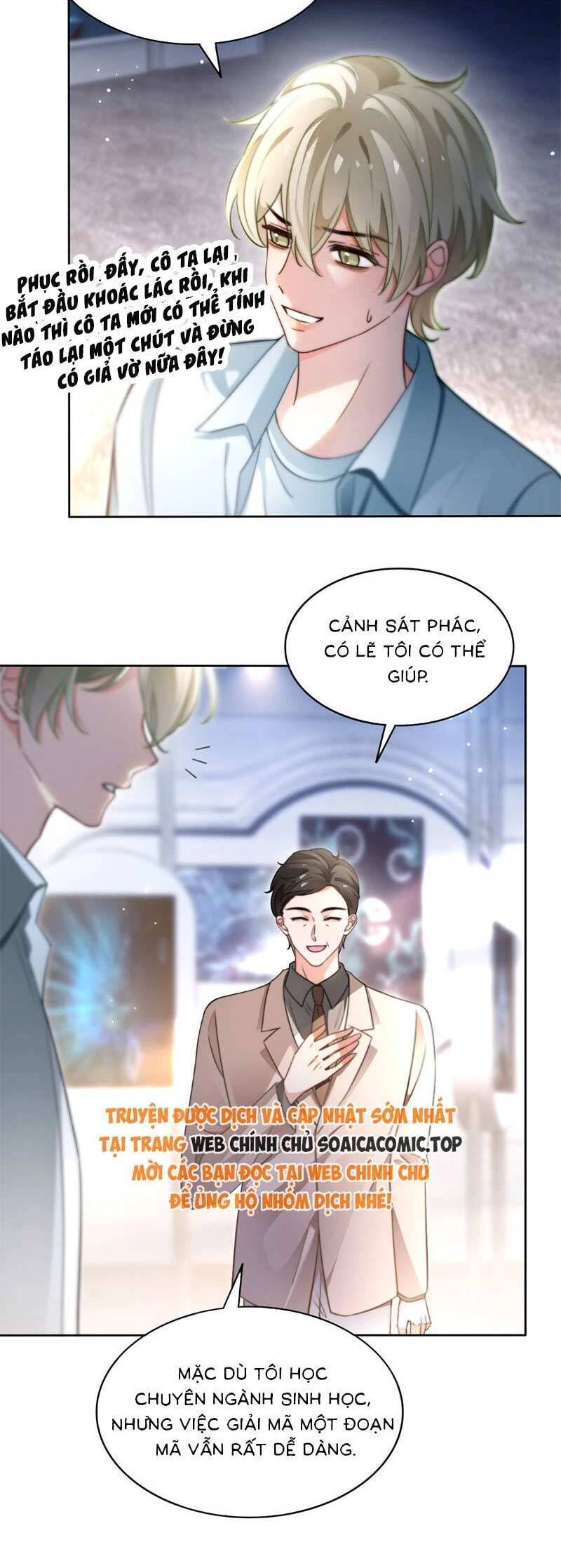 Được Các Anh Trai Chiều Chuộng Tôi Trở Nên Ngang Tàng Chapter 281 - 9