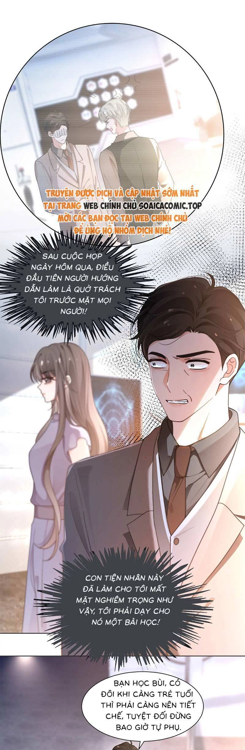 Được Các Anh Trai Chiều Chuộng Tôi Trở Nên Ngang Tàng Chapter 281 - 10