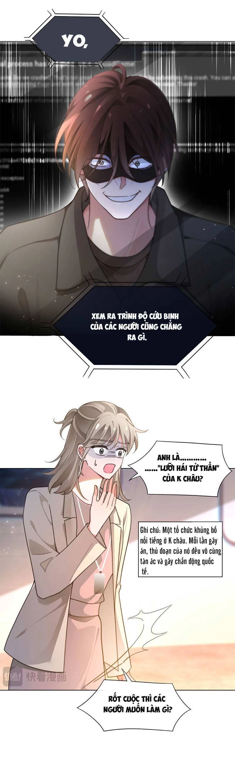 Được Các Anh Trai Chiều Chuộng Tôi Trở Nên Ngang Tàng Chapter 281 - 13