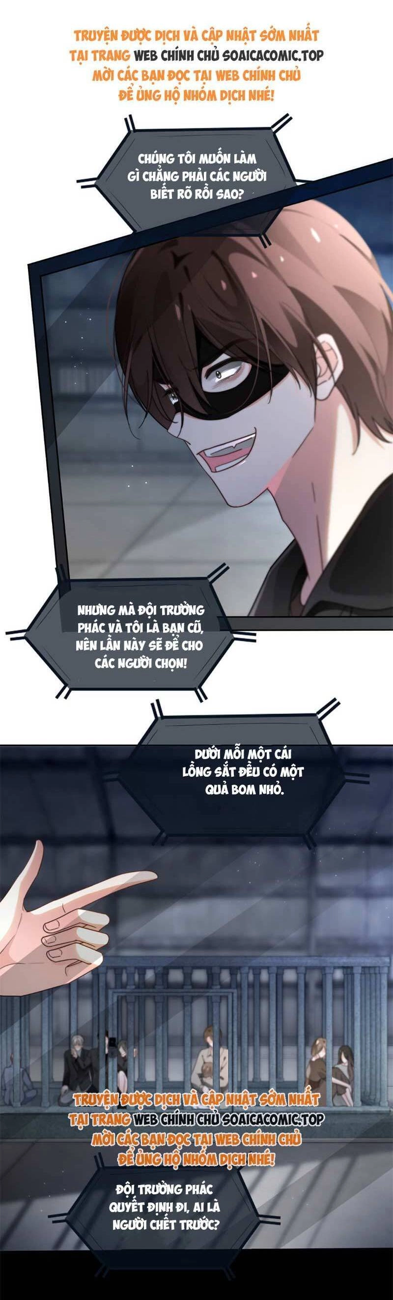 Được Các Anh Trai Chiều Chuộng Tôi Trở Nên Ngang Tàng Chapter 281 - 14