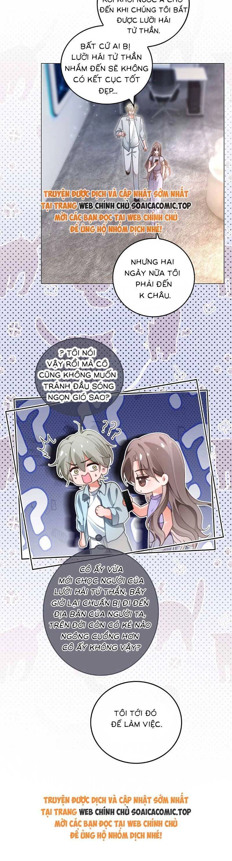 Được Các Anh Trai Chiều Chuộng Tôi Trở Nên Ngang Tàng Chapter 282 - 10