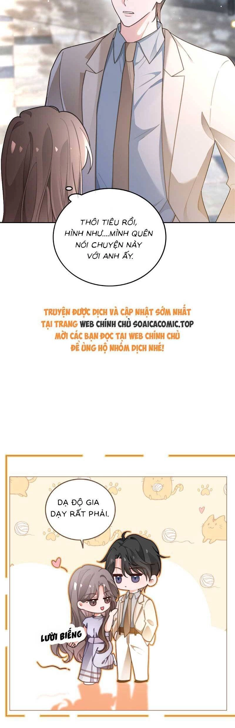 Được Các Anh Trai Chiều Chuộng Tôi Trở Nên Ngang Tàng Chapter 282 - 13