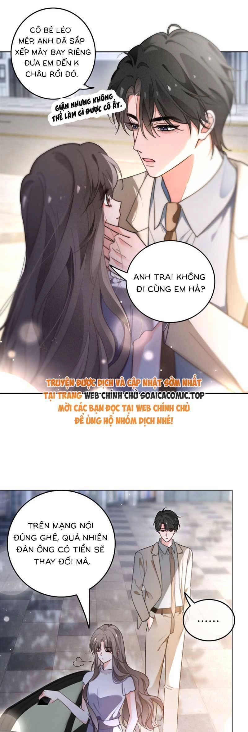 Được Các Anh Trai Chiều Chuộng Tôi Trở Nên Ngang Tàng Chapter 282 - 14