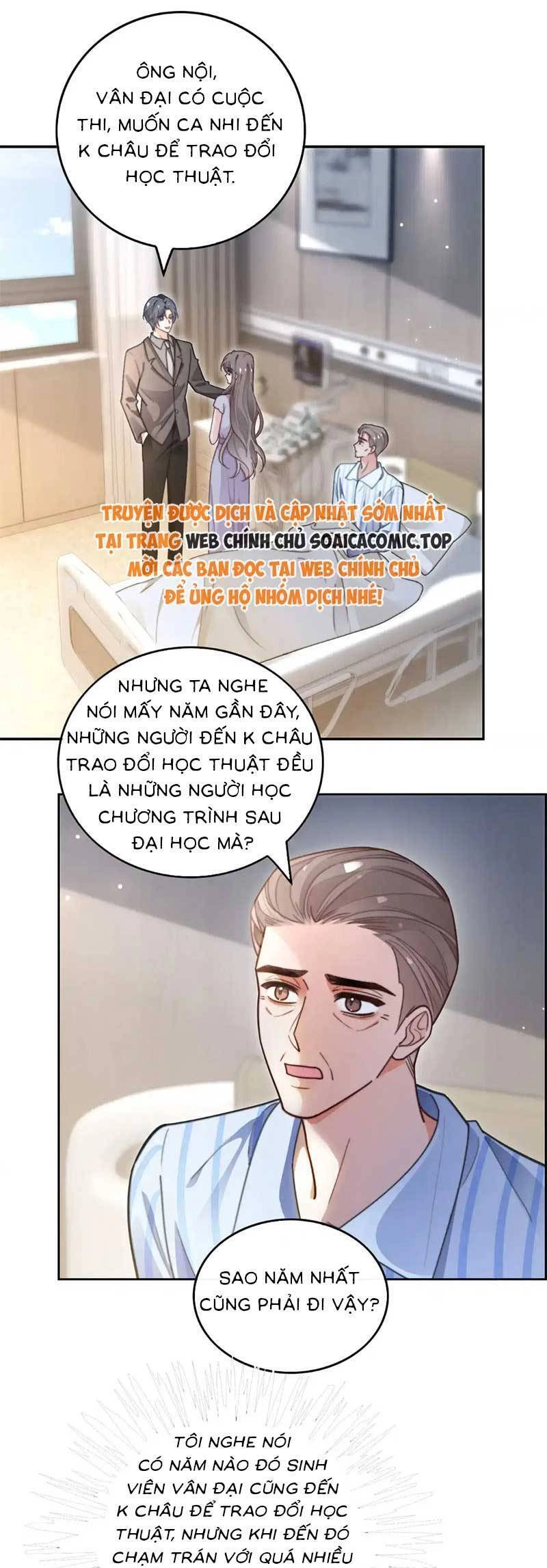 Được Các Anh Trai Chiều Chuộng Tôi Trở Nên Ngang Tàng Chapter 283 - 18