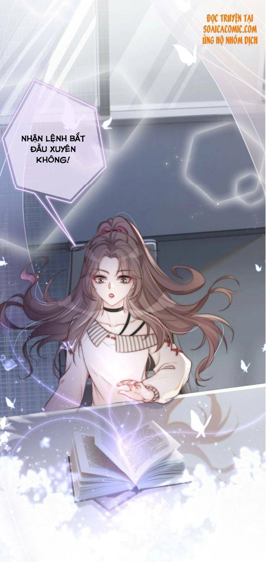 Được Các Anh Trai Chiều Chuộng Tôi Trở Nên Ngang Tàng Chapter 1 - 12