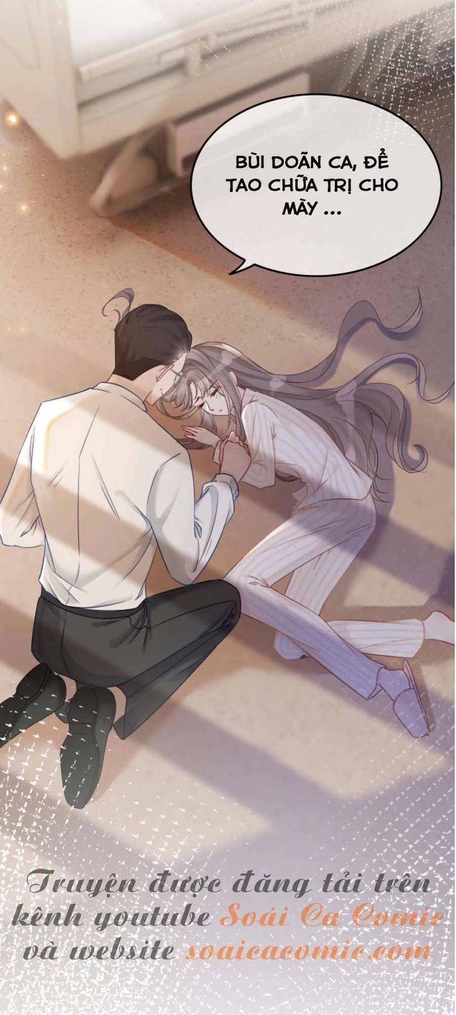 Được Các Anh Trai Chiều Chuộng Tôi Trở Nên Ngang Tàng Chapter 1 - 14