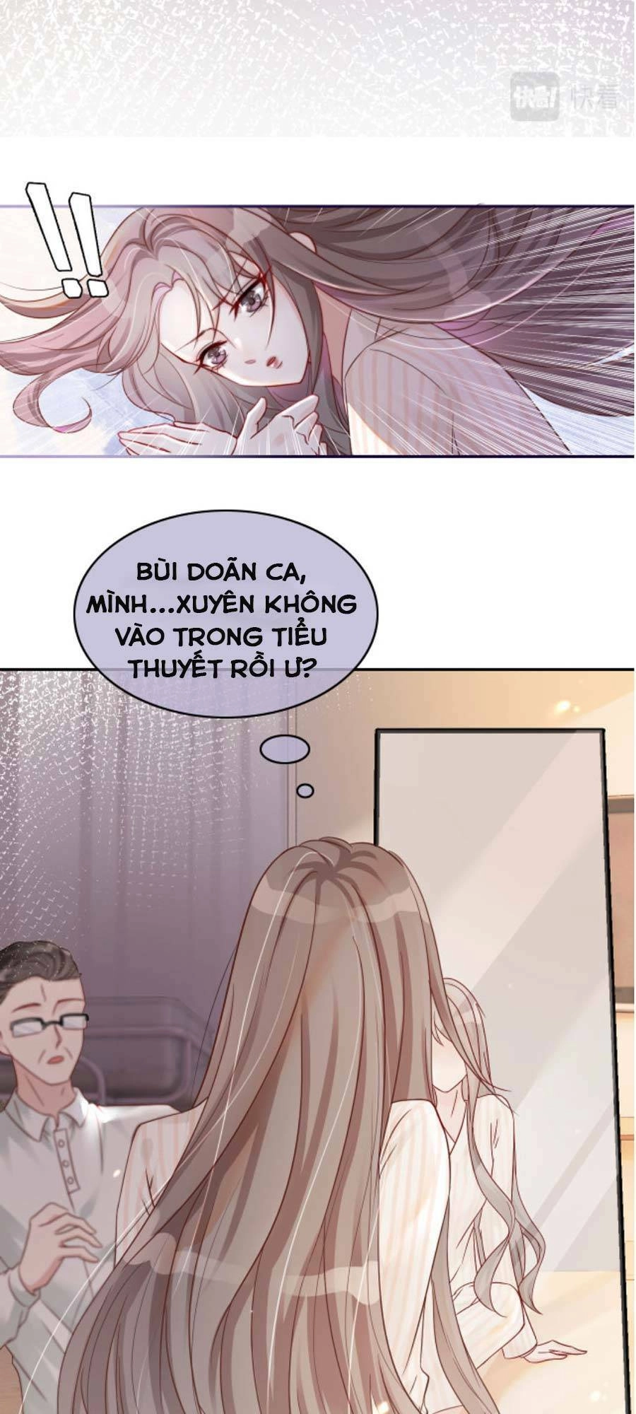 Được Các Anh Trai Chiều Chuộng Tôi Trở Nên Ngang Tàng Chapter 1 - 15