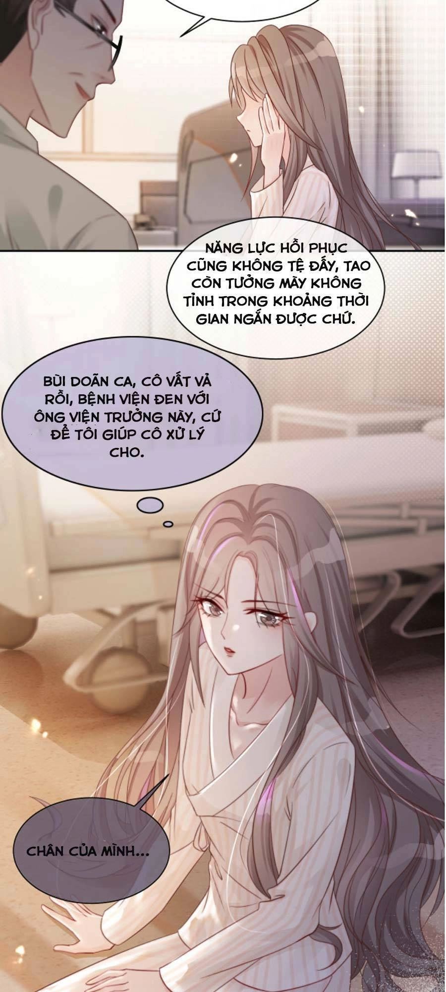 Được Các Anh Trai Chiều Chuộng Tôi Trở Nên Ngang Tàng Chapter 1 - 17