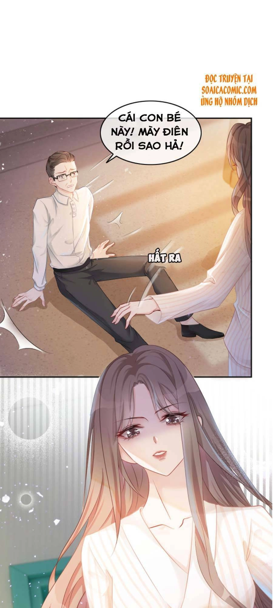 Được Các Anh Trai Chiều Chuộng Tôi Trở Nên Ngang Tàng Chapter 1 - 21