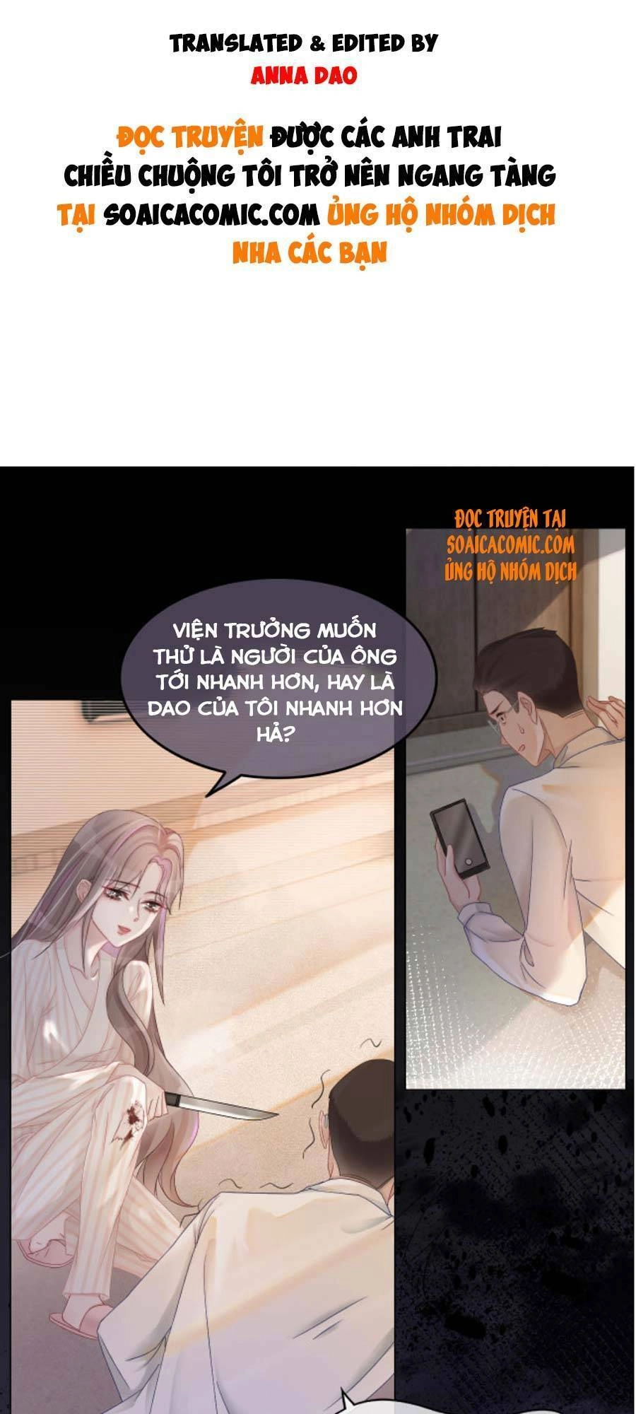 Được Các Anh Trai Chiều Chuộng Tôi Trở Nên Ngang Tàng Chapter 2 - 1