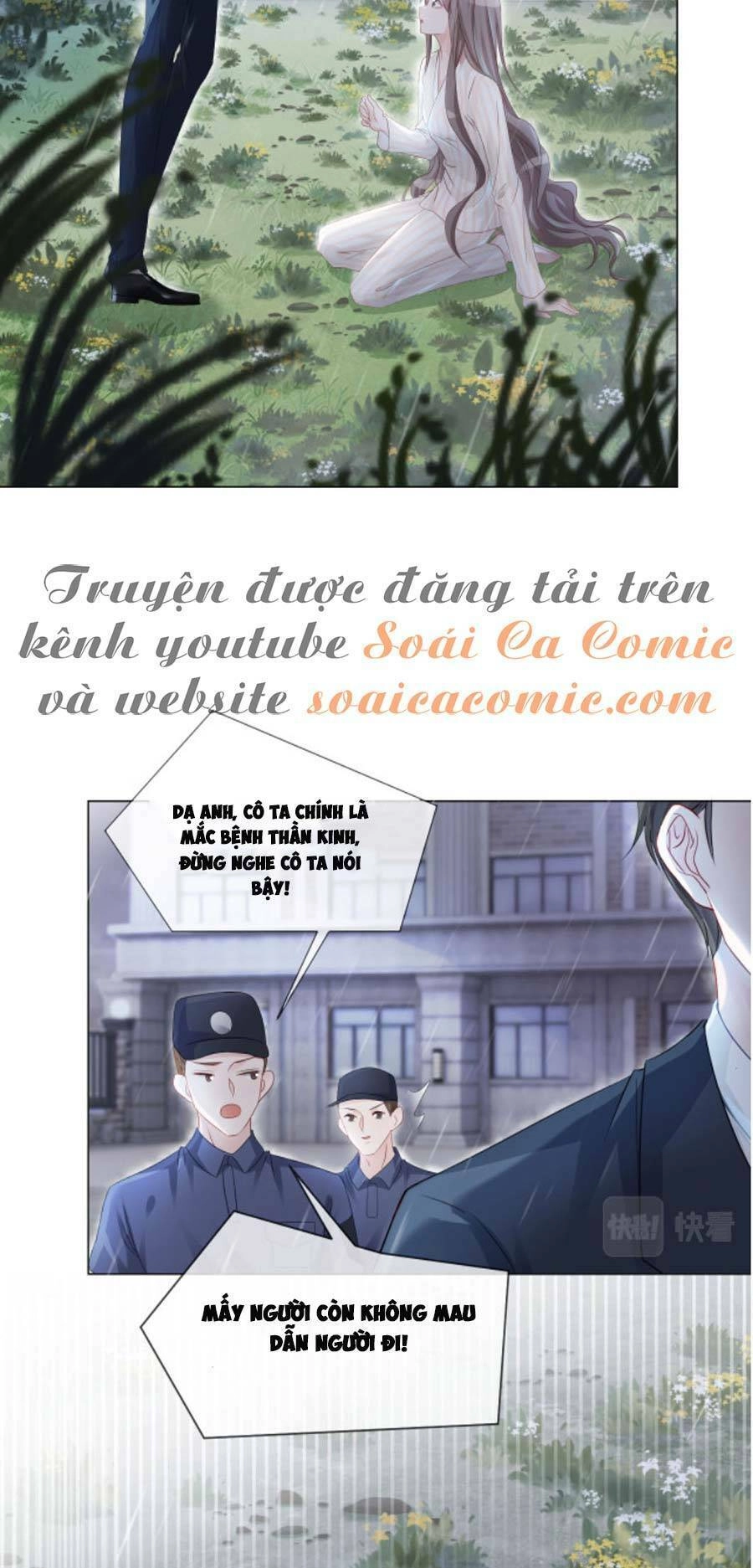 Được Các Anh Trai Chiều Chuộng Tôi Trở Nên Ngang Tàng Chapter 2 - 16