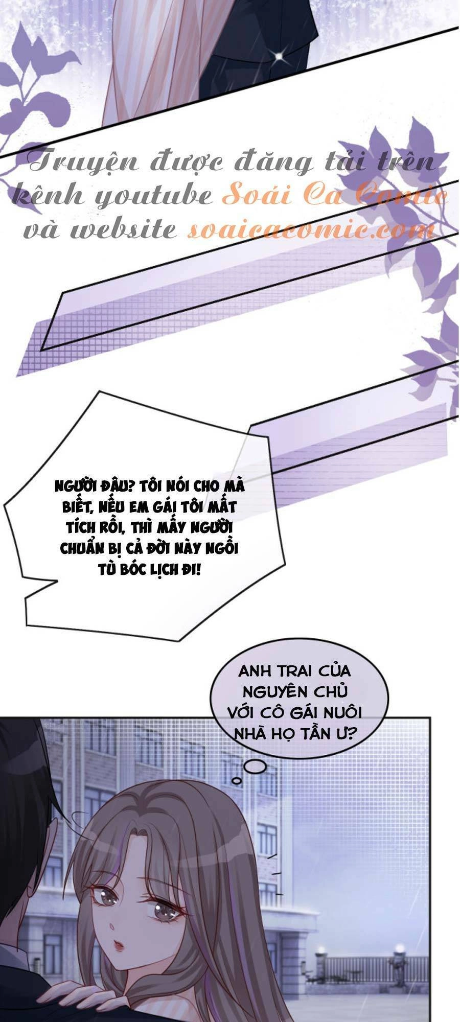 Được Các Anh Trai Chiều Chuộng Tôi Trở Nên Ngang Tàng Chapter 3 - 10