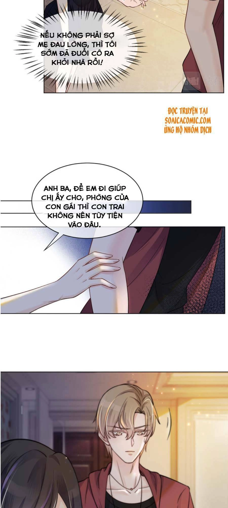 Được Các Anh Trai Chiều Chuộng Tôi Trở Nên Ngang Tàng Chapter 5 - 2