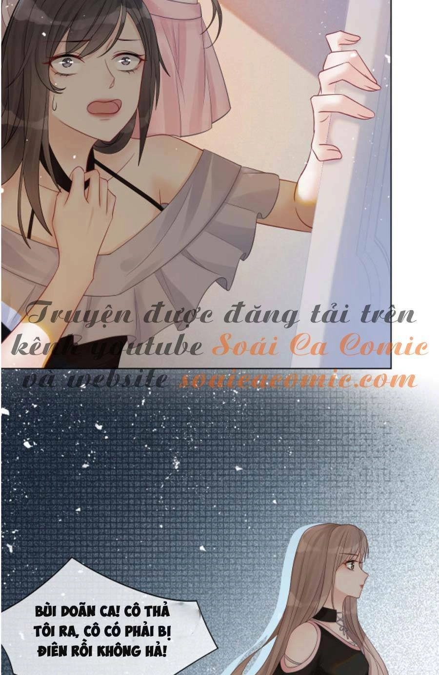 Được Các Anh Trai Chiều Chuộng Tôi Trở Nên Ngang Tàng Chapter 5 - 12