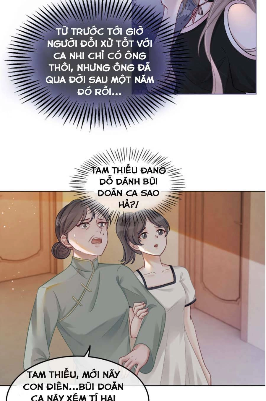 Được Các Anh Trai Chiều Chuộng Tôi Trở Nên Ngang Tàng Chapter 6 - 5