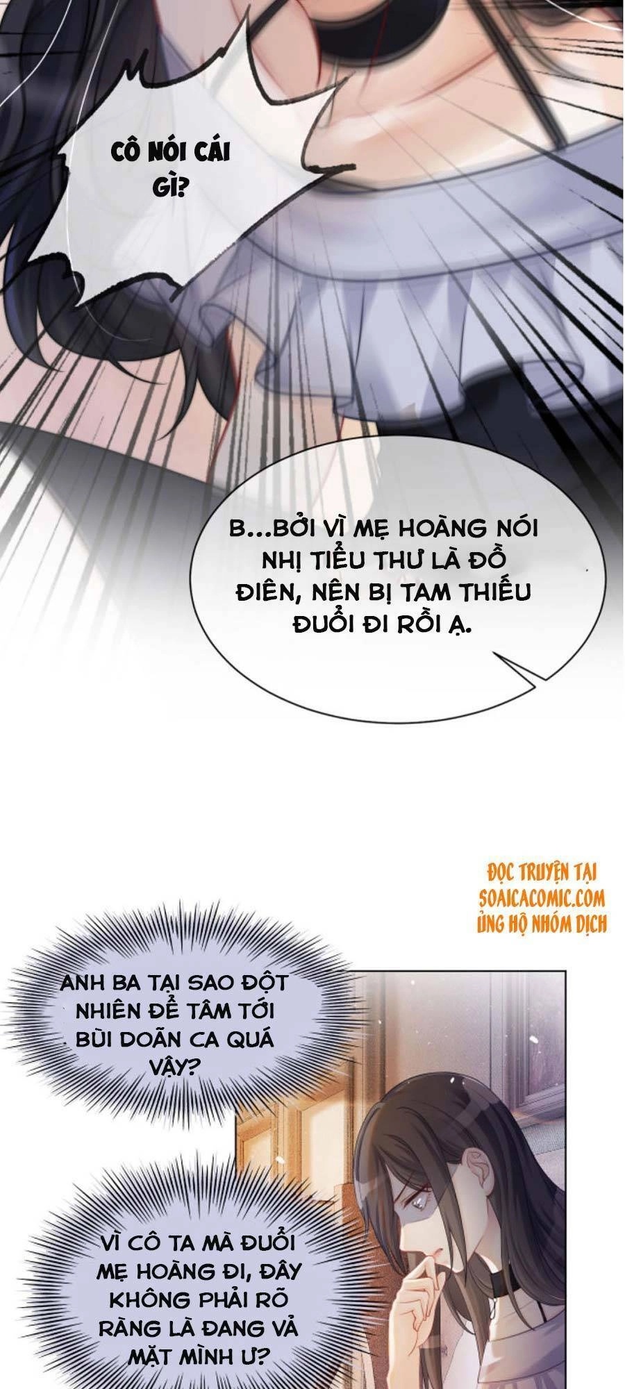 Được Các Anh Trai Chiều Chuộng Tôi Trở Nên Ngang Tàng Chapter 6 - 17