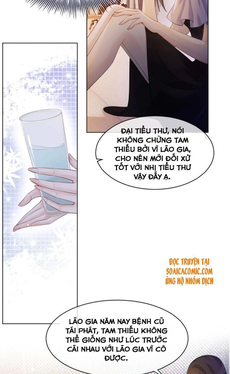 Được Các Anh Trai Chiều Chuộng Tôi Trở Nên Ngang Tàng Chapter 6 - 18