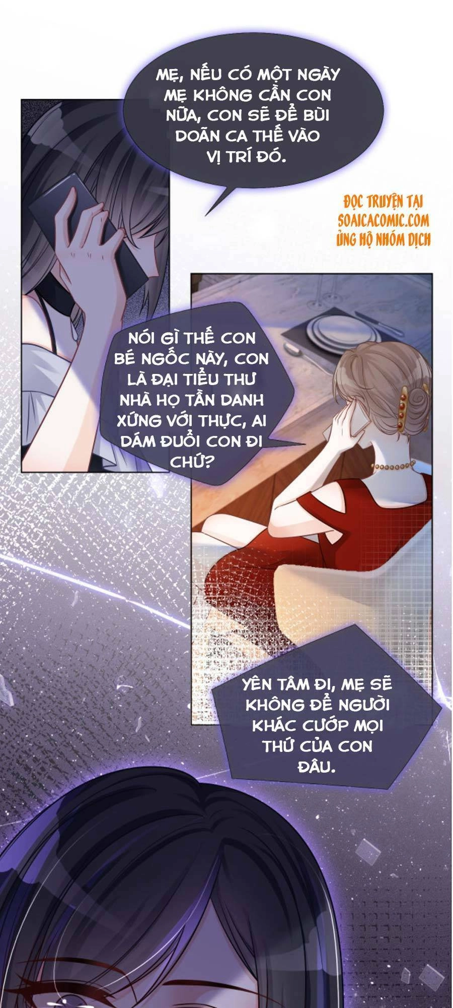 Được Các Anh Trai Chiều Chuộng Tôi Trở Nên Ngang Tàng Chapter 8 - 25