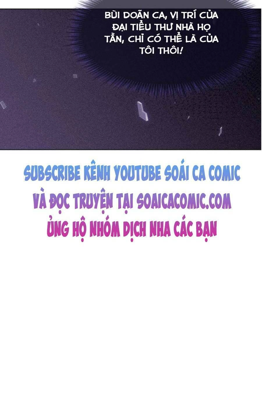 Được Các Anh Trai Chiều Chuộng Tôi Trở Nên Ngang Tàng Chapter 8 - 27