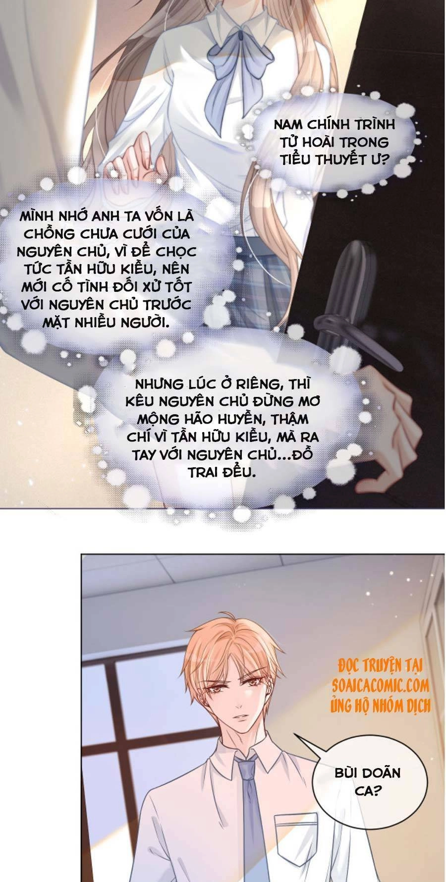 Được Các Anh Trai Chiều Chuộng Tôi Trở Nên Ngang Tàng Chapter 9 - 4