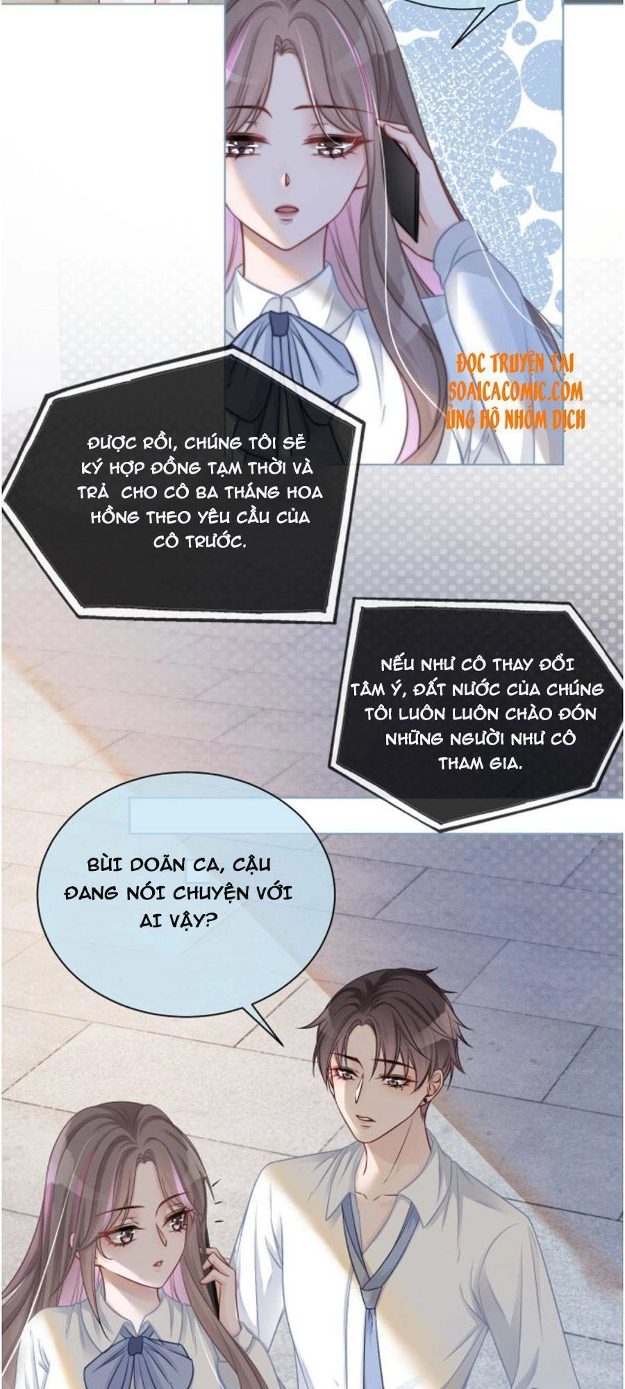 Được Các Anh Trai Chiều Chuộng Tôi Trở Nên Ngang Tàng Chapter 10 - 3