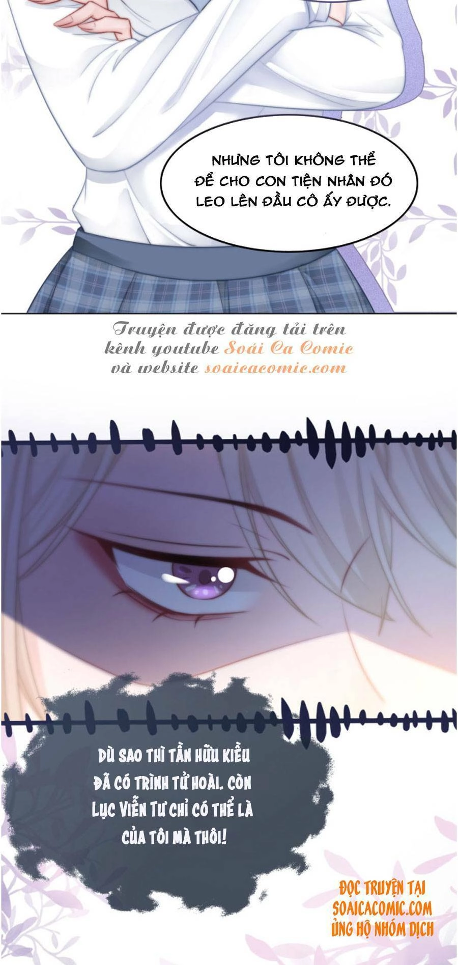 Được Các Anh Trai Chiều Chuộng Tôi Trở Nên Ngang Tàng Chapter 10 - 12