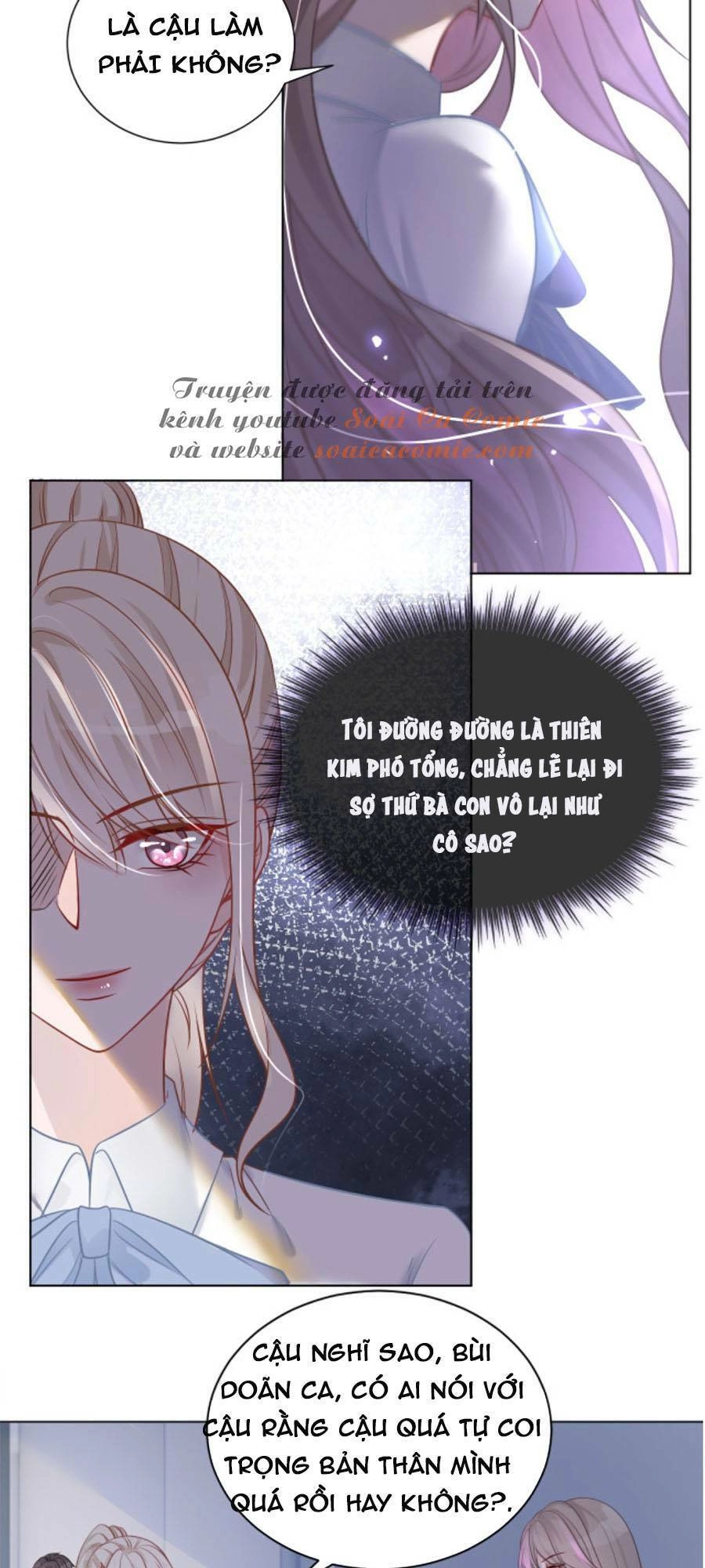 Được Các Anh Trai Chiều Chuộng Tôi Trở Nên Ngang Tàng Chapter 10 - 15