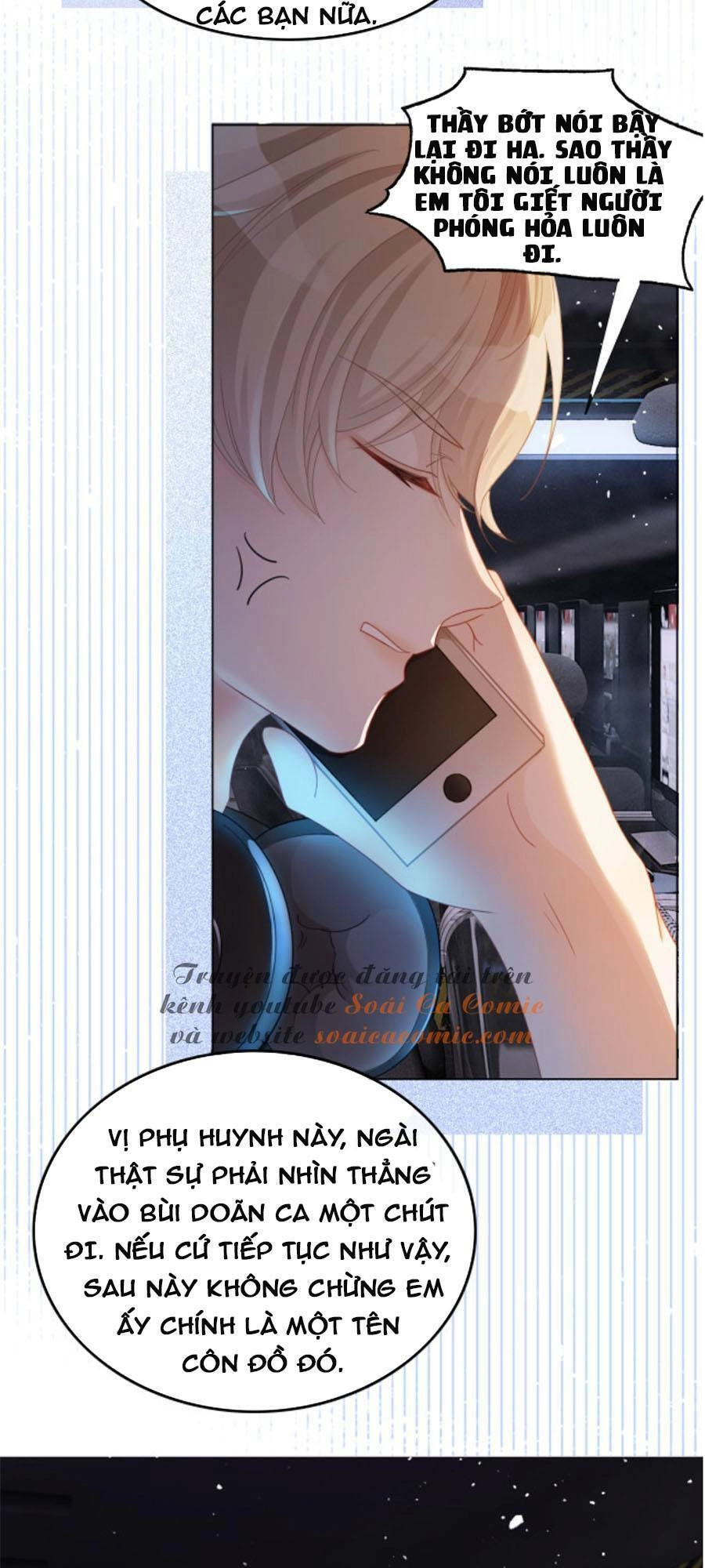 Được Các Anh Trai Chiều Chuộng Tôi Trở Nên Ngang Tàng Chapter 11 - 4