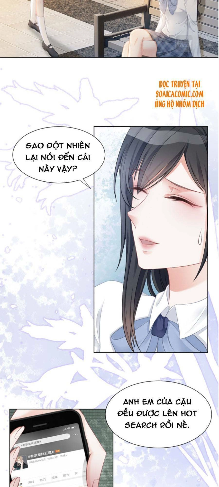 Được Các Anh Trai Chiều Chuộng Tôi Trở Nên Ngang Tàng Chapter 11 - 11