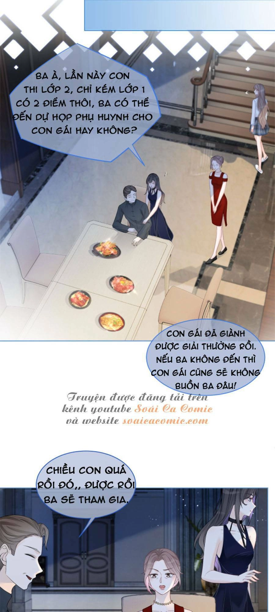 Được Các Anh Trai Chiều Chuộng Tôi Trở Nên Ngang Tàng Chapter 11 - 16