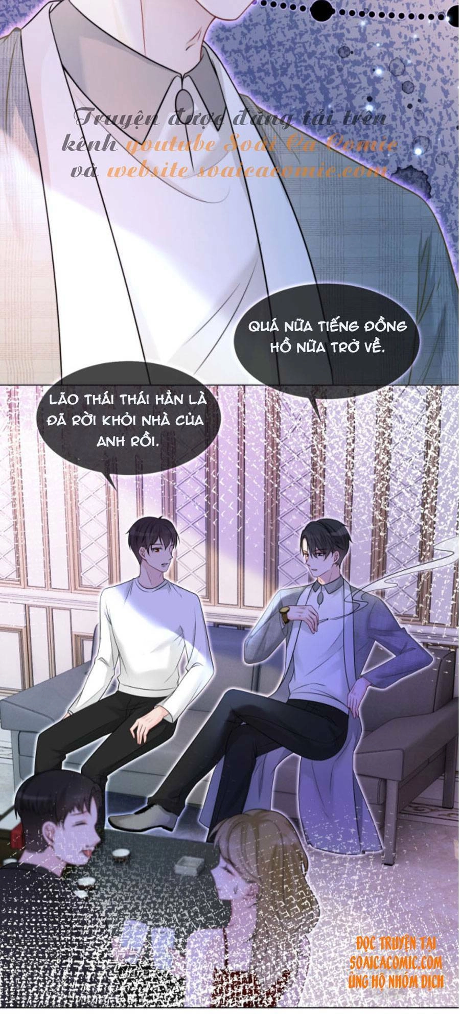 Được Các Anh Trai Chiều Chuộng Tôi Trở Nên Ngang Tàng Chapter 12 - 11