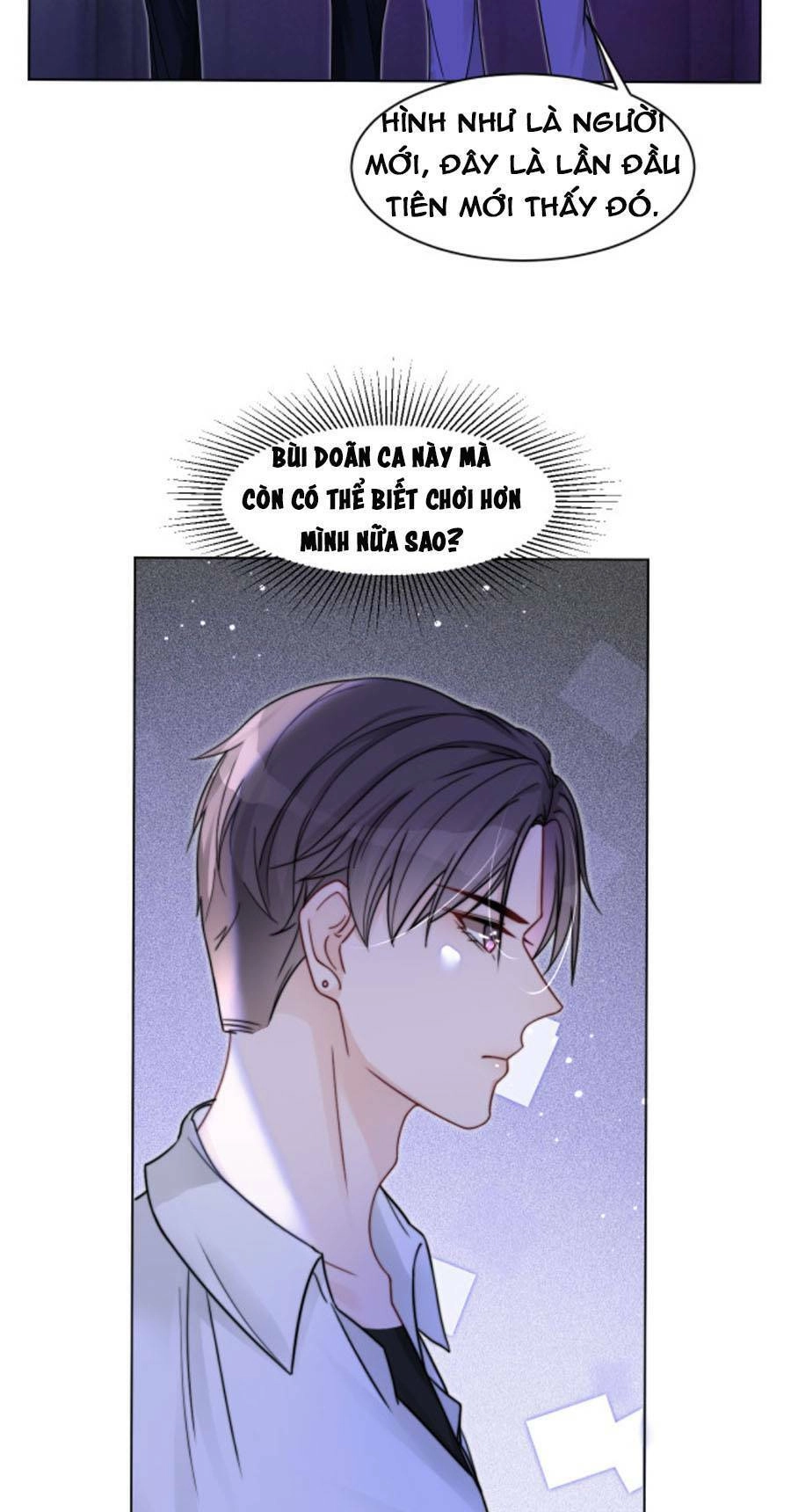 Được Các Anh Trai Chiều Chuộng Tôi Trở Nên Ngang Tàng Chapter 12 - 19