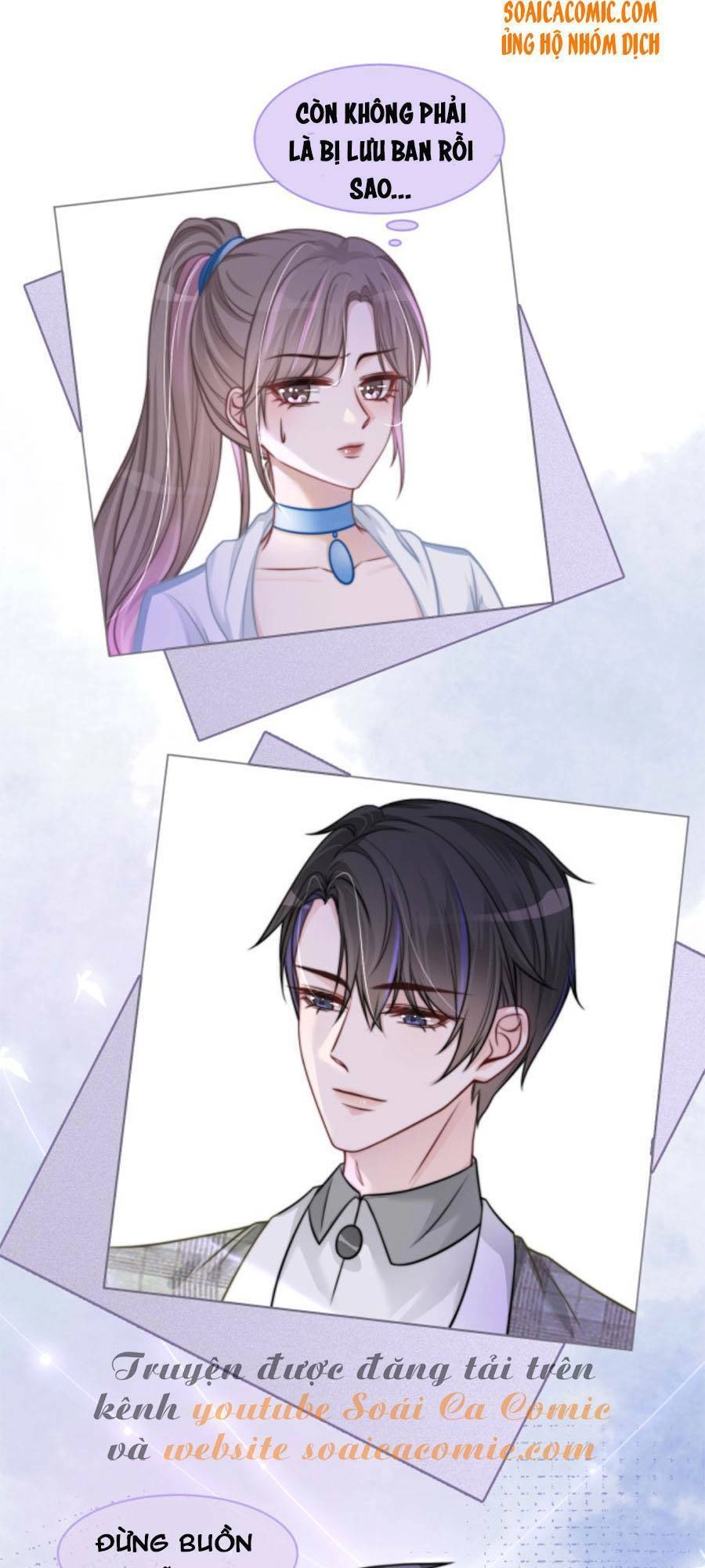 Được Các Anh Trai Chiều Chuộng Tôi Trở Nên Ngang Tàng Chapter 13 - 3