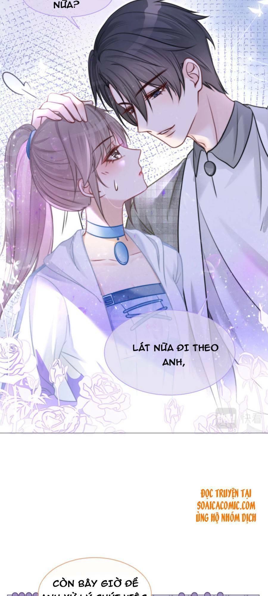 Được Các Anh Trai Chiều Chuộng Tôi Trở Nên Ngang Tàng Chapter 13 - 4