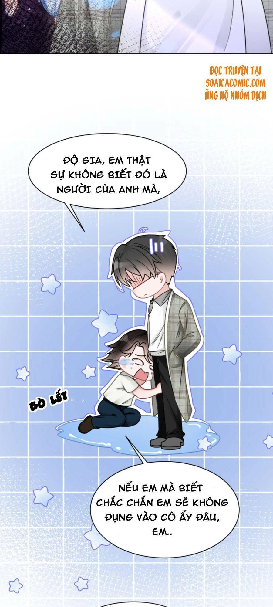 Được Các Anh Trai Chiều Chuộng Tôi Trở Nên Ngang Tàng Chapter 13 - 6