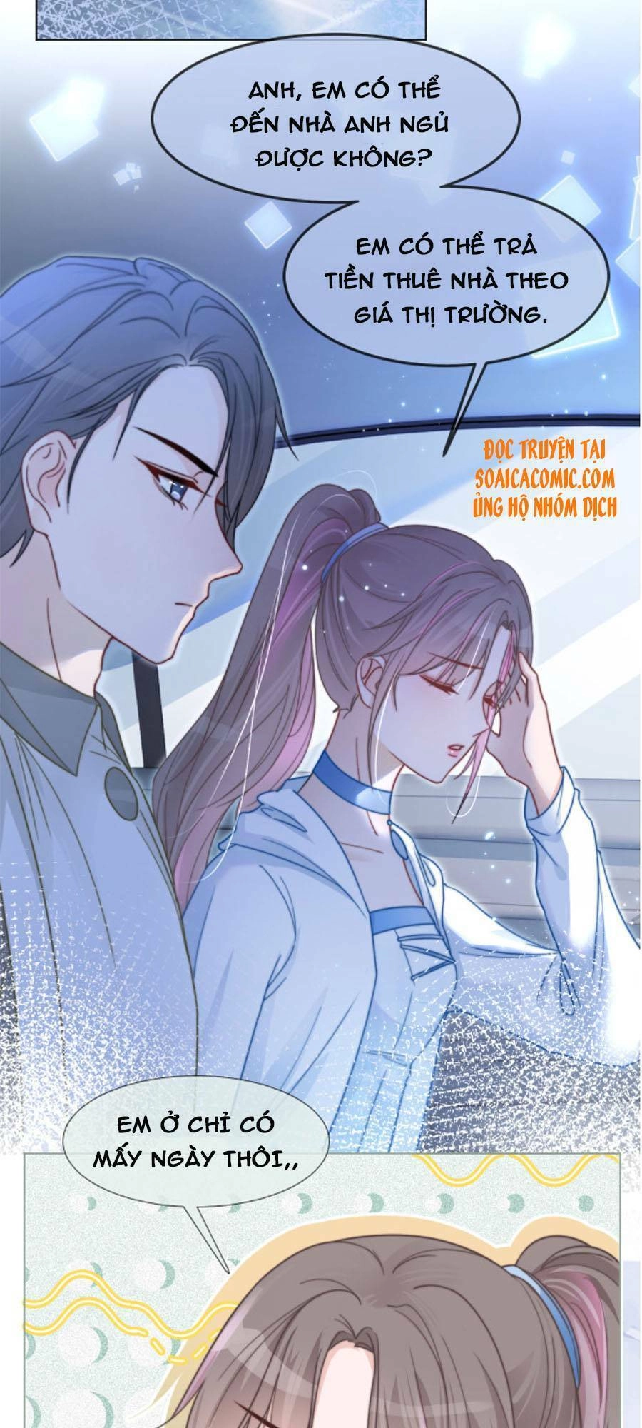 Được Các Anh Trai Chiều Chuộng Tôi Trở Nên Ngang Tàng Chapter 13 - 17