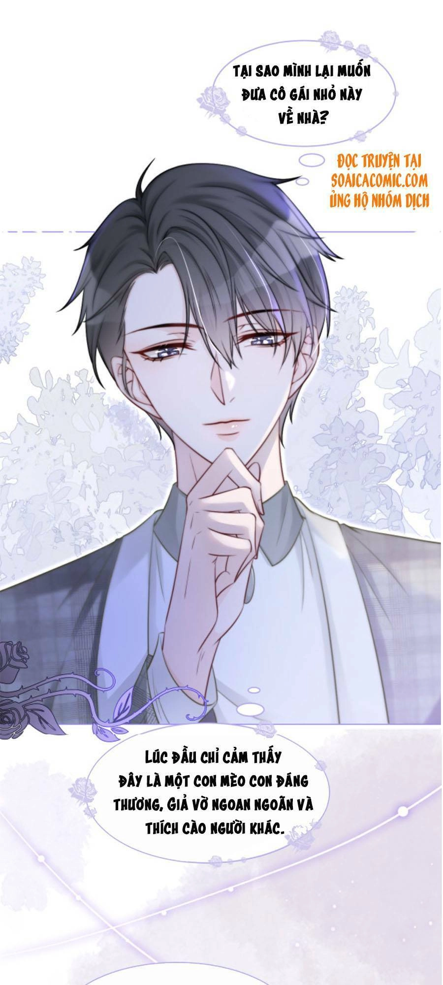 Được Các Anh Trai Chiều Chuộng Tôi Trở Nên Ngang Tàng Chapter 13 - 27