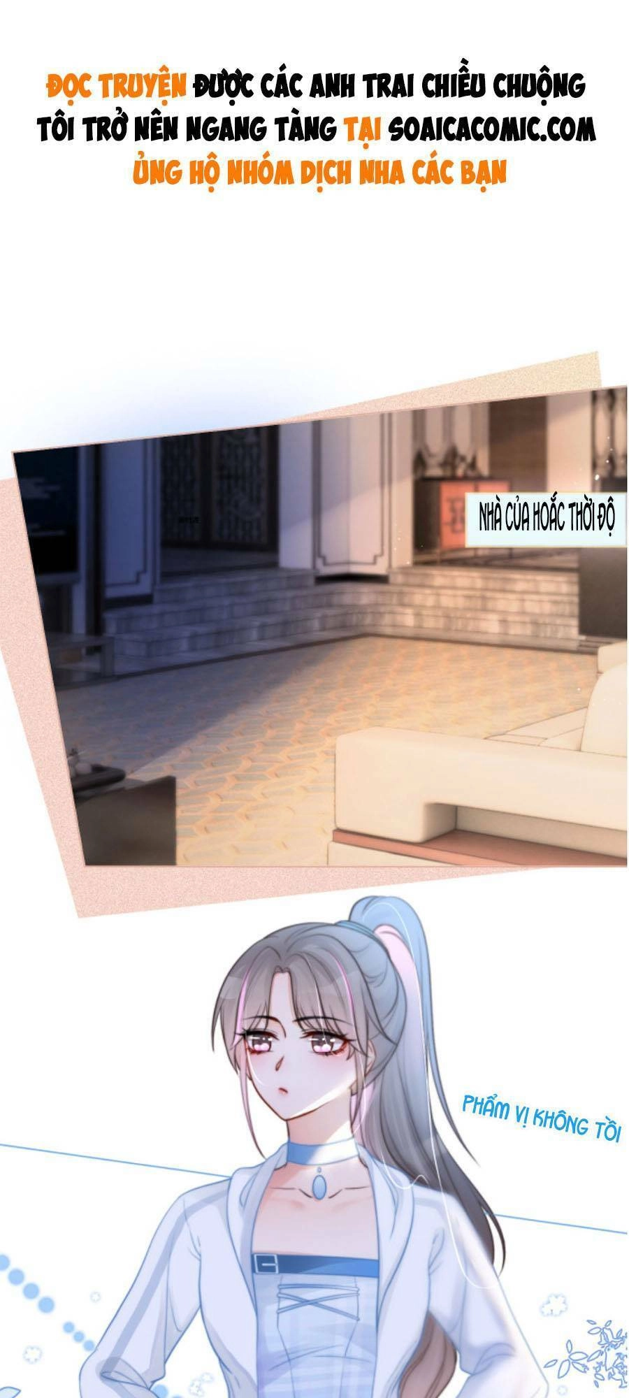 Được Các Anh Trai Chiều Chuộng Tôi Trở Nên Ngang Tàng Chapter 14 - 2