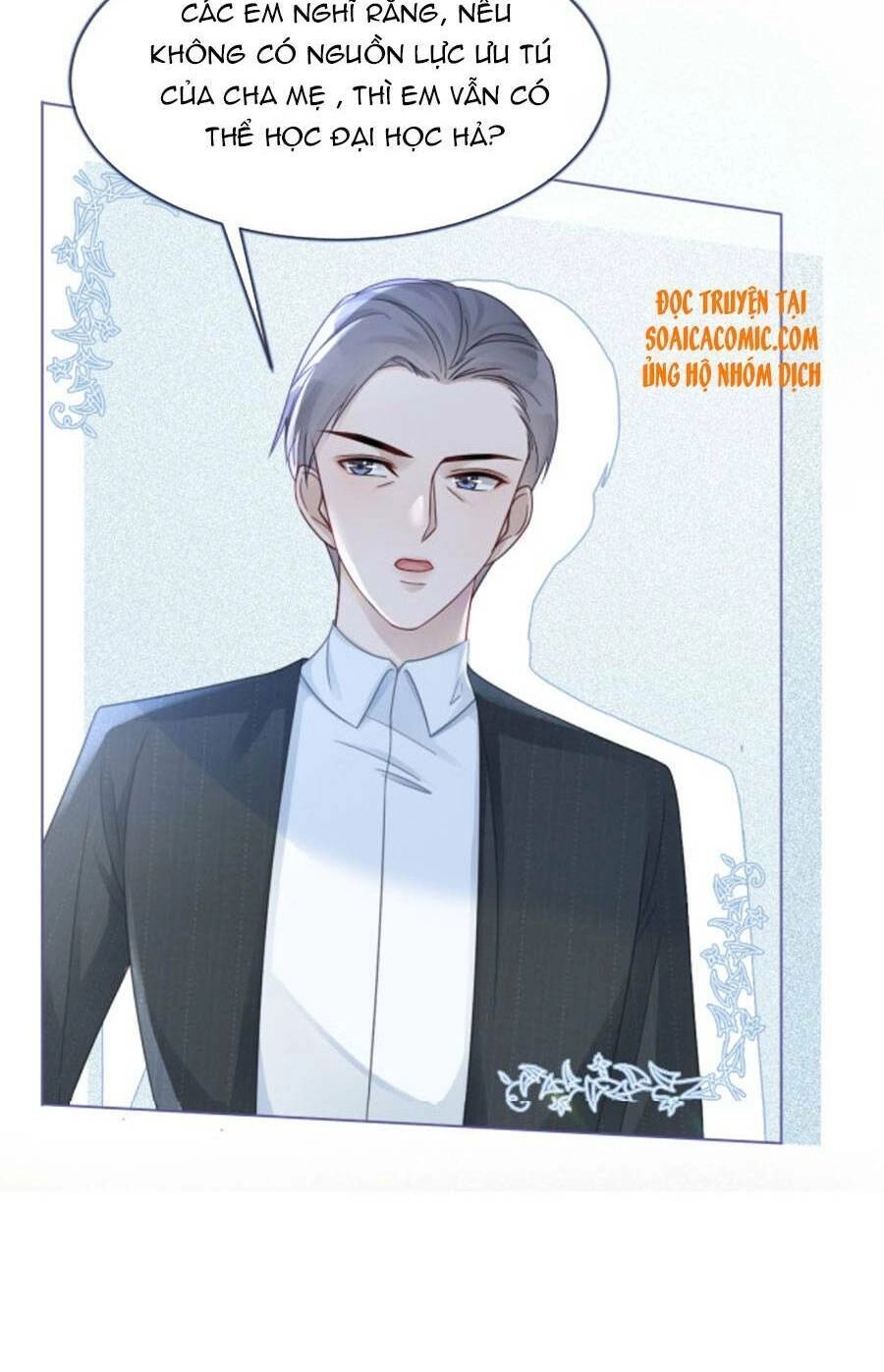 Được Các Anh Trai Chiều Chuộng Tôi Trở Nên Ngang Tàng Chapter 14 - 13